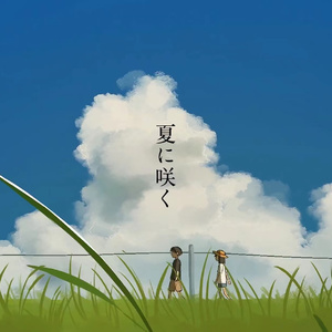 玩弄未成女小箩莉小说
