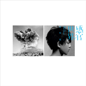 玩弄未成女小箩莉小说
