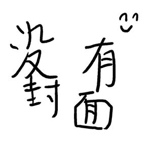 猎奇小屋(破解版)免广告2024
