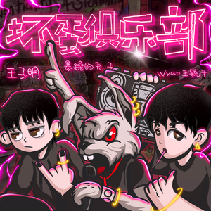 玩弄未成女小箩莉小说
