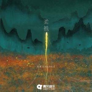 玩弄未成女小箩莉小说
