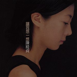 玩弄未成女小箩莉小说
