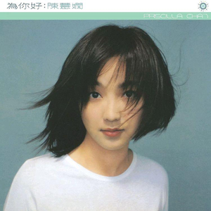 玩弄未成女小箩莉小说
