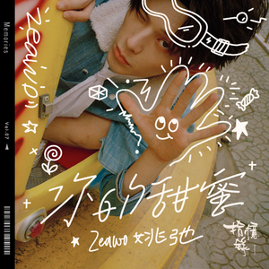 猎奇小屋(破解版)免广告2024
