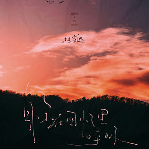 玩弄未成女小箩莉小说
