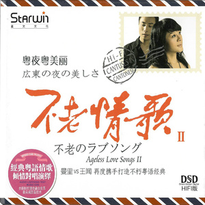 玩弄未成女小箩莉小说
