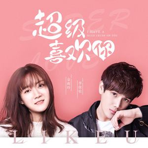 玩弄未成女小箩莉小说
