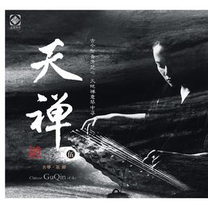 玩弄未成女小箩莉小说
